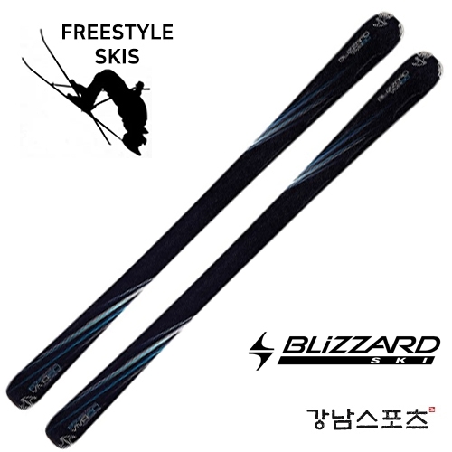 블리자드 프리라이드스키 (BLIZZARD VIVA 8.0 SKI)