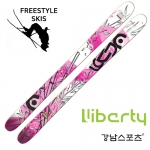 리버티 프리스타일스키 (LIBERTY ENVY POWDER W FREE STYLE SKI)