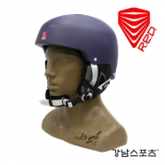 레드 보드스키 헬멧 (RED CADET PURPLE HELMET)