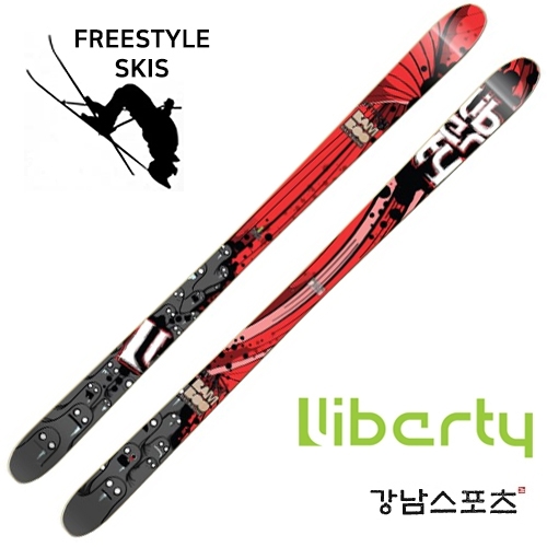 리버티 프리스타일스키 안티젠 (LIBERTY ANTIGEN FREE STYLE SKI)