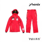 피닉스 스키복 노르웨이 팀복 상하세트 (PHENIX NORWAY TEAM)