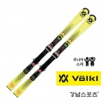 뵐클 아동용 스키 100cm~120cm(2021 VOLKL RACETIGER JR SKI)