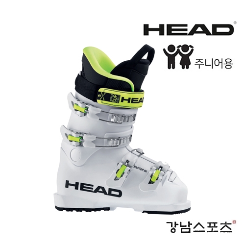 헤드 스키부츠 주니어 4버클 (2021 HEAD RAPTOR 60 SKI BOOTS)