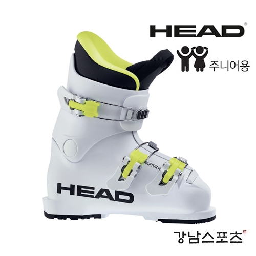 헤드 스키부츠 주니어 3버클 (2021 HEAD RAPTOR 40 SKI BOOTS)