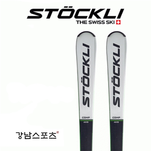 스톡클리 스키 엑시스 컴프 (2021 STOCKLI AXIS COMP SKI)