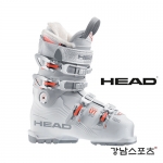 헤드 스키부츠 여성용 넥소 릿 (2021 HEAD NEXO LYT 80 W BOOTS)