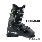 헤드 스키부츠 엣지 릿 80 (2021 HEAD EDGE LYT 80 YEL BOOTS)