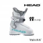 헤드 스키부츠 아동용 1버클 165mm (2021 HEAD Z1 WHT GRY BOOTS)