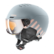 우벡스 주니어 바이저 헬멧 (2526 UVEX ROCKET VISOR RHN HELMET)