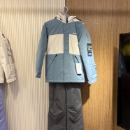 로시놀 주니어 스키복 (2526 ROSSIGNOL JR SUIT SAXE GRAY)