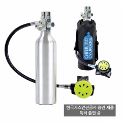 레스큐에어 시스템 RESCUE AIR SYSTEM