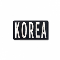 [주특기패치] KOREA