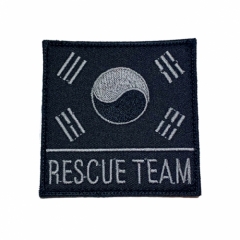 태극기 RESCUE TEAM 패치 (그레이)