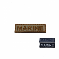 [소속패치] MARINE (전색상)