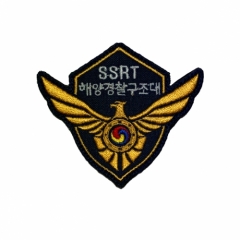 SSRT 해양경찰구조대 패치 (컬러)
