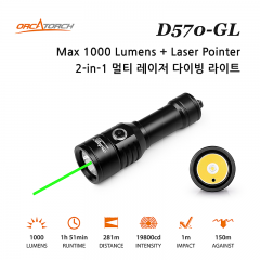 오르카토치 D570-GL 멀티 레이저 다이빙 라이트