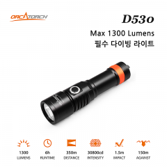 오르카토치 D530 1300Lumens