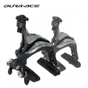 [Dura-Ace] BR-7900 브레이크암 세트 (앞/뒤)