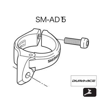 [DURA-ACE] FD-7800 SM-AD15 클램프 밴드 유닛 (브레이즈온->밴드)