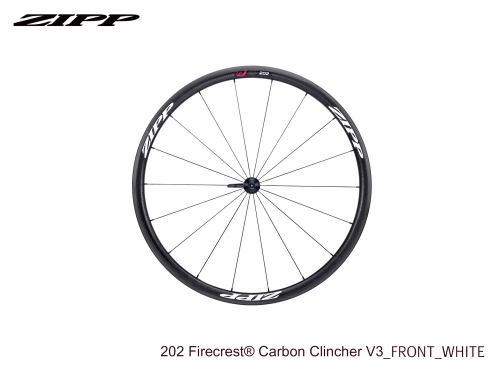 [ZIPP] Zipp 202 Firecrest 카본 클린처 V3 - 시마노/스램 11단용