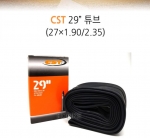 [29인치] CST 튜브 29x1.9~2.35 (48mm)
