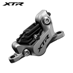 [NEW XTR 12단] BR-M9120 디스크브레이크 캘리퍼