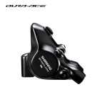 [DURA-ACE R9200] BR-R9270 유압 디스크 브레이크 캘리퍼 (앞/뒤)