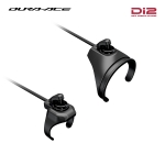 [DURA-ACE Di2 12단] SW-RS801 위성 변속 스위치 (드롭, 탑)