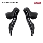 [DURA-ACE Di2 12단] ST-R9250 림브레이크 듀얼 컨트롤 레버 (12단,왼쪽,오른쪽,세트)