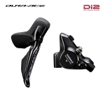 [DURA-ACE Di2 12단] R9270 유압 디스크브레이크 세트 (왼쪽,오른쪽)