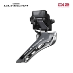 [ULTEGRA 12단 Di2] FD-R8150 Di2 앞변속기 (12단, 브레이즈드온)