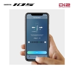 [NEW 105 12단] FD-R7150 Di2 앞변속기 (2X12단용/브레이즈온타입)