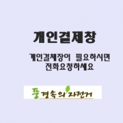 상품이미지