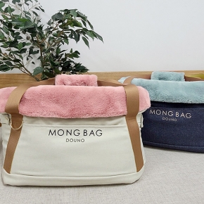 Fogni MONG BAG