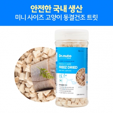 닥터뉴토 프레시케어 원조 구강 트릿 2종 세트 (북어/치킨)