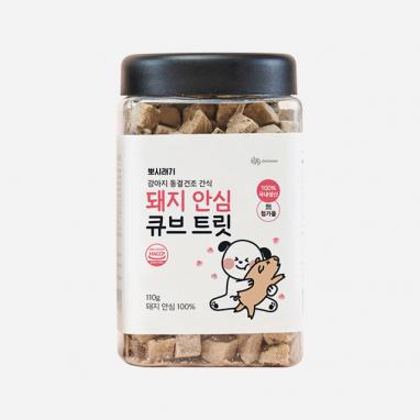 ★임박특가★ 뽀시래기 강아지 동결건조 간식 돼지 안심 큐브 트릿 110g