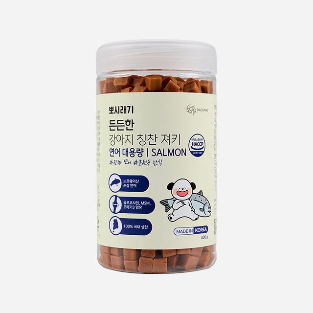 ★임박특가★ 뽀시래기 든든한 강아지 칭찬 져키 연어 대용량 400g