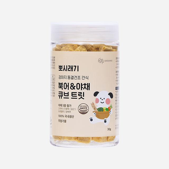 뽀시래기 강아지 동결건조 간식 북어&야채 큐브 트릿 30g