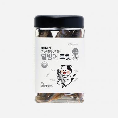 뽀시래기 고양이 동결건조 간식 열빙어 트릿 65g