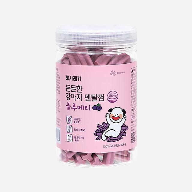 뽀시래기 든든한 강아지 장케어 덴탈껌 블루베리 300g