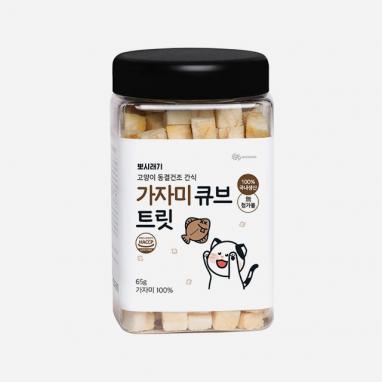 뽀시래기 고양이 동결건조 간식 가자미 큐브 트릿 65g