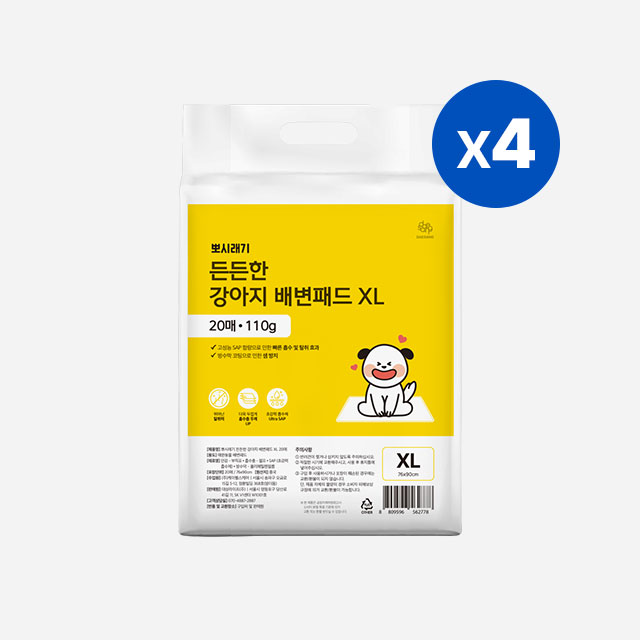 뽀시래기 든든한 강아지 배변패드 XL 특대형 80매