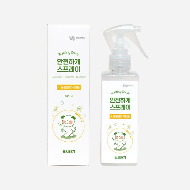 뽀시래기 안전하개 산책 스프레이 200ml