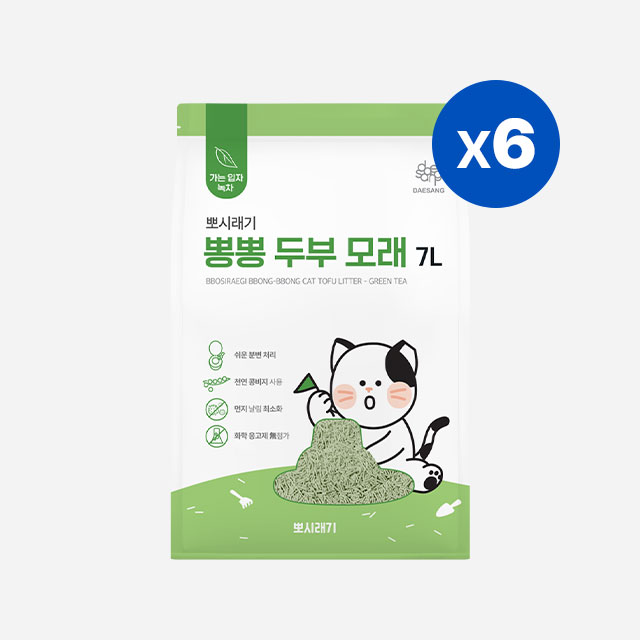 뽀시래기 고양이 뽕뽕 두부모래 녹차 7L 6개입