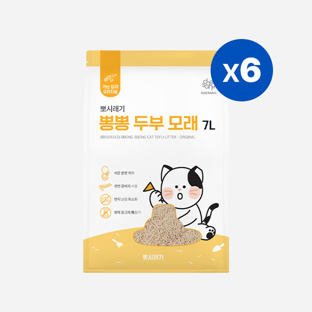 뽀시래기 고양이 뽕뽕 두부모래 오리지널 7L 6개입