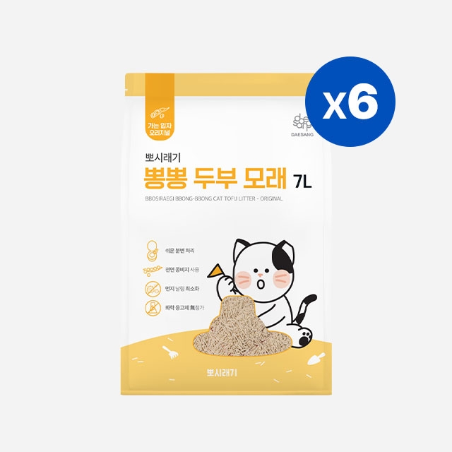뽀시래기 고양이 뽕뽕 두부모래 오리지널 7L 6개입