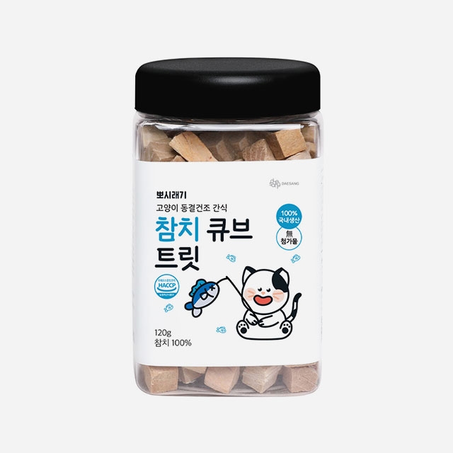 뽀시래기 고양이 동결건조 간식 참치 큐브 트릿 120g