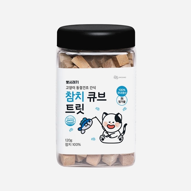 뽀시래기 고양이 동결건조 간식 참치 큐브 트릿 120g