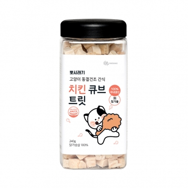 뽀시래기 고양이 동결건조 간식 대용량 치킨 큐브 트릿 240g