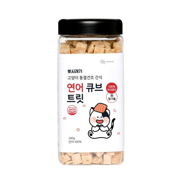 뽀시래기 고양이 동결건조 간식 대용량 연어 큐브 트릿 240g